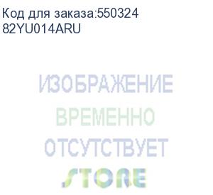 купить ноутбук 15.6 ips fhd lenovo v15 g4 amn grey (amd ryzen 5 7520u/16gb/512gb ssd/vga int/noos) (82yu014aru)