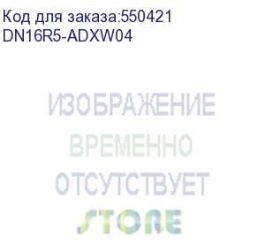 купить ноутбук digma pro pactos ryzen 5 7430u 16gb ssd512gb amd radeon graphics 16 ips wuxga (1920x1200) windows 11 pro dk.grey wifi bt cam 5500mah (dn16r5-adxw04) digma pro