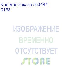 купить батарея для ибп бастион rapan sb 1207 12в 7ач (9163) бастион