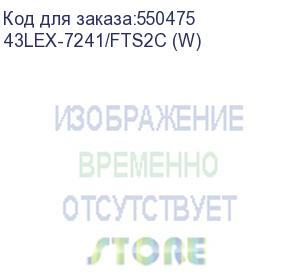 купить телевизор led bbk 43 43lex-7241/fts2c (w) яндекс.тв frameless белый full hd 60hz dvb-t2 dvb-c dvb-s2 usb wifi smart tv (rus)