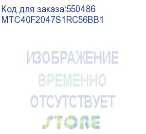 купить оперативная память micron ddr5 rdimm 128gb 2rx4 5600 mhz ecc registered mtc40f2047s1rc56bb1, 1 year, oem