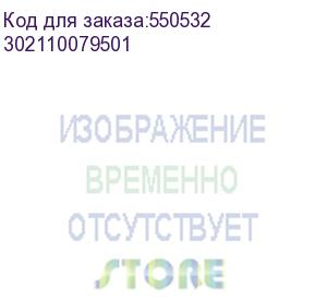 купить плата форматера pantum m6607nw csd (301022449001/301022448001/302110079501)