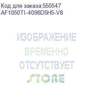 купить видеокарта pcie16 gtx1050ti 4gb af1050ti-4096d5h5-v8 afox