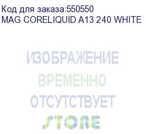 купить кулер для процессора multi socket mag coreliquid a13 240 white msi