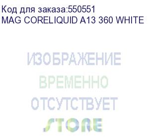 купить кулер для процессора multi socket mag coreliquid a13 360 white msi