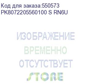 купить процессор intel xeon 2800/60m s4677 gold 6548n pk8072205560100 intel (pk8072205560100 s rn6u)