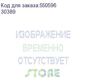 купить кабель ugreen us501, usb type-c - usb type-c, ферритовый фильтр , 0.8м, черный (30389)
