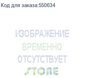 купить 10.1 планшет chuwi hi10 x1 8/256 gb n100 wi-fi, 1280 x 800, windows 11 home, серый