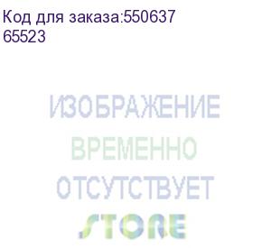 купить 11 планшет xiaomi redmi pad 2 25040rp0ag 4/128 gb g100 ultra wi-fi, 2560 x 1600, 90гц, android 15, серый (65523) (xiaomi)