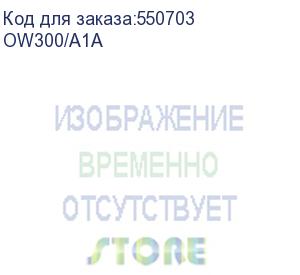 купить сетевой адаптер/ wi-fi 6 usb-адаптер ax300, 2,4ггц, 1 внутренняя антенна (origo) ow300/a1a