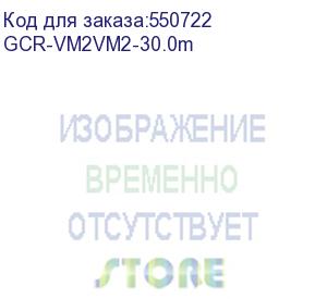 купить gcr pro кабель prof premium svga 30.0m чёрный, gold, ферритовые кольца, od8.0mm, 15m / 15m, 28/28 awg, двойной экран, gcr-vm2vm2-30.0m (greenconnect)