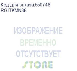 купить стойки вертикальные комплект для 38u it-cqe ral7035 (dkc) rgitkmn38
