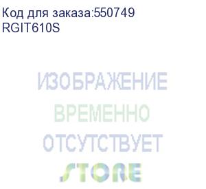 купить крыша основание сплошные it-cqe 600x1000, ral7035 (dkc) rgit610s