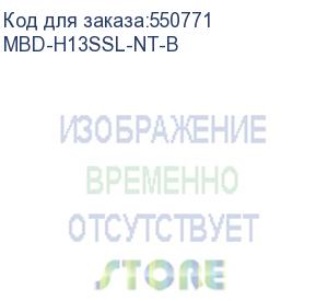 купить системная плата/ mb supermicro h13ssl-nt, atx, 1xsp5 9004 epyc (supermicro) mbd-h13ssl-nt-b