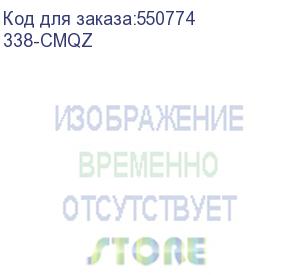 купить процессор intel xeon/ intel xeon e-2468 2.6g, 8c/16t , 24m cache, turbo, ht (65w) ddr5 (dell) 338-cmqz