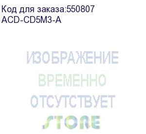 купить вентилятор acd acd-cd5m3-a cooler, s.115x, tdp 95w, 2400rpm, 31.6dba, screw, 3pin ,oem {20} (573484) (acd systems)