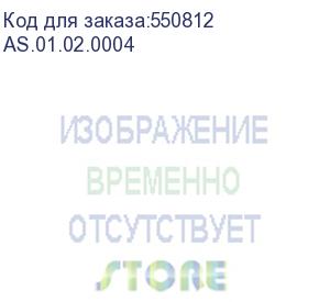 купить вентилятор alseye h120t universal, 125w, 120mm fan, 800;2000 rpm, 24.1;35.5 dba, rgb, pwm, rtl{20} (874036) (alseye corporation limited) as.01.02.0004