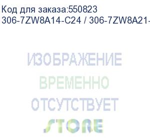 купить жидкостная система охлаждения msi mag coreliquid i360 white 3x argb gen2 fan, argb gen2 block, color box 306-7zw8a14-c24 / 306-7zw8a21-c24