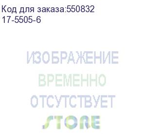 купить кабель rexant vga (m) vga (m) 3м (17-5505-6) феррит.кольца черный (rexant)