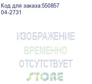 купить шнур питания rexant 04-2731 schuko-c13 проводник.:3x0.75мм2 0.6м 220в черный (rexant)