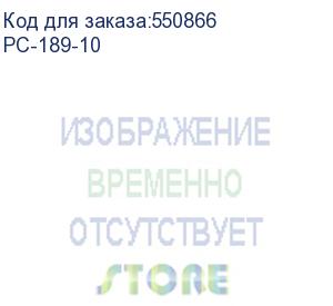 купить кабель питания сист.блок-монитор cablexpert pc-189-10, 3.0м, c13-c14, 6а, сечение провода: 0,5 мм2, черный, с заземлением {75} (008143)