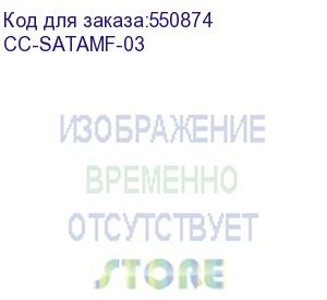 купить кабель питания sata cablexpert cc-satamf-03 4x15pin(m)/15pin(f), 40см (095563)