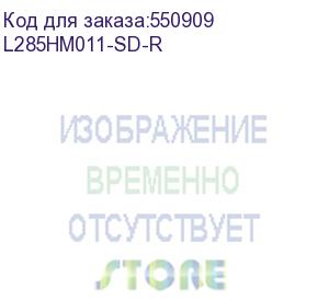 купить кабель luxshare l285hm011-sd-r, int, sff8643-sff8643 (hdmsas -to- hdmsas internal cable, w/sideband), 30cm (luxshare precision limited)