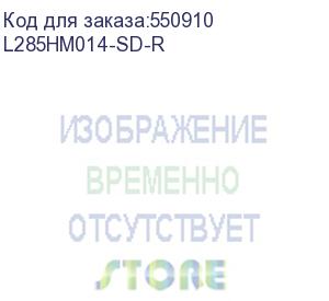 купить кабель luxshare l285hm014-sd-r int sff8643-sff8643 ( hdmsas -to- hdmsas internal cable, w/sideband), 100cm (luxshare precision limited)