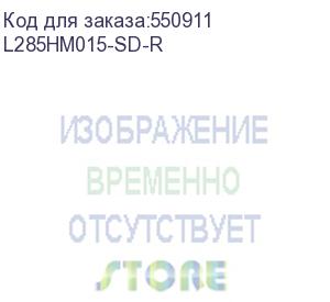 купить кабель luxshare l285hm015-sd-r int sff8643-to-4*sata+sb ( hdmsas -to- 4*sata+sideband internal cable) 30cm (luxshare precision limited)