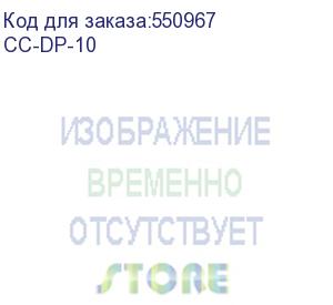 купить кабель displayport cablexpert cc-dp-10, 3м, 20m/20m, черный, экран, пакет