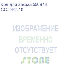 купить кабель displayport cablexpert cc-dp2-10 v1.2, 3м, 20m/20m, черный, экран, пакет rtl {100}