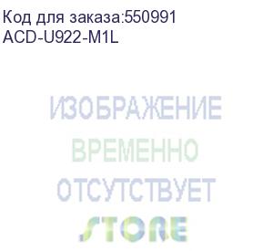 купить кабели usb acd usb кабель acd-infinity microusb ; usb-a tpe, 1.2м, синий (acd-u922-m1l) (acd systems)