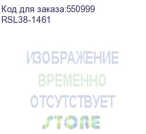 купить кабель amphenol rsl38-1461 slimline sasx4 -to- slimline sasx4 , 100cm (amphenol corporation)