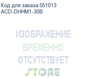 купить кабель acd-dhhm1-30b acd-dhhm1-30b hdmi 1.4, golden plated,19m/19m, черный, 3м, (742194) (acd systems)