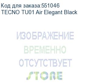 купить tecno (tecno беспроводные bluetooth наушники tu01 air elegant black) tecno tu01 air elegant black