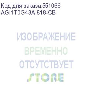 купить твердотельный накопитель ssd agi ai818 pcie gen.4 1tb qlc retail-color box agi1t0g43ai818-cb