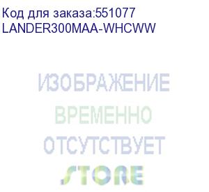 купить корпус xpg lander300maa-whitecolor lander300maa-whcww