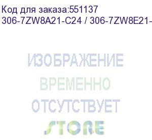 купить жидкостная система охлаждения msi mag coreliquid i360 white 3x argb gen2 fan, argb gen2 block, color box 306-7zw8a21-c24 / 306-7zw8e21-c24