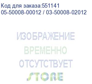 купить hba-адаптер broadcom 9400-16i sgl (05-50008-00 / 03-50008-02012) pcie 3.1 x8 lp, tri-mode sas/sata/nvme 12g hba, 16port(4*int sff8643), 3416 ioc 05-50008-00012 / 03-50008-02012