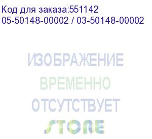 купить raid-контроллер broadcom 9540-2m2 sgl (05-50148-00 / 05-50148-00002 / 03-50148-00002) pcie v4 x8 lp, tri-mode sata/nvme 12g raid 0,1, 2x m.2 slots, 3808 ioc, rtl