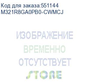 купить модуль памяти samsung 64gb ddr5 m321r8ga0pb0-cwmcj 5600mhz dimm 2rx4 registred ecc