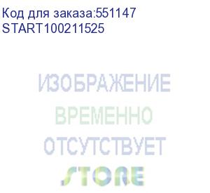 купить компьютер raskat start 100 (intel celeron g5905, ram 8gb, ssd 256gb, kb+ms, noos, black) start100211525