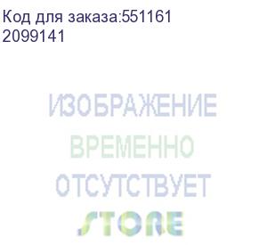 купить неттоп iru planio 115 n100 (0.8) 16gb ssd512gb uhdg windows 11 pro gbiteth wifi bt серебристый (2099141)
