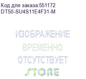 купить терминал сбора данных urovo dt50 (dt50-su4s11e4f31-m) urovo