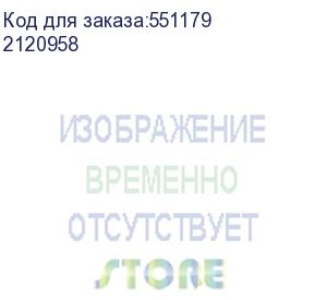 купить сервер iru rock g2212ig3 2x4309y 2x32gb 9361-8i ast2500 2xgigeth 2x1600w w/o os (2120958)