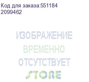 купить сервер iru rock w9105p 1x6240 2x32gb с621 ast2500 2xgigeth 1x650w w/o os (2099462)