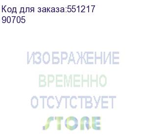 купить кронштейн для телевизора arm media plasma-14 черный 26 -65 макс.50кг настенный наклон (90705) arm media