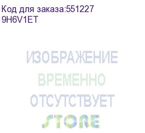 купить моноблоки hp proone 245 g10 all-in-one nt ips 23,8 (1920x1080)ryzen7-7730u,8gb,512gb,eng usb kbd,mouse,5mp,wifi,bt,white,dos,1wty (9h6v1et) hp inc.