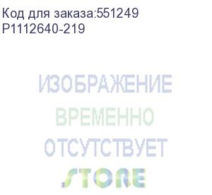 купить термопечатающая голова zebra assy: kit, printhead 300 dpi, zd421t (p1112640-219)