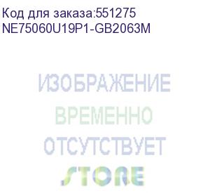 купить видеокарта pcie16 rtx5060 8gb pa-rtx5060 white oc 8gb palit (ne75060u19p1-gb2063m)